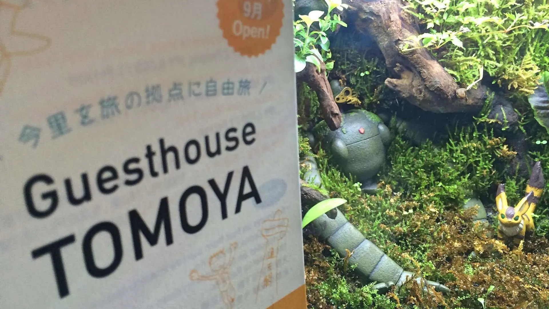 Guesthouse Tomoya Osaka 0*,  Japan